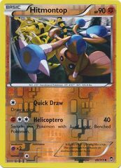 Hitmontop - 49/111 - Uncommon - Reverse Holo