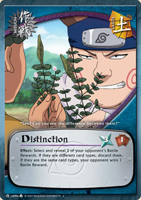 Distinction - M-US094 - Uncommon - 1st Edition