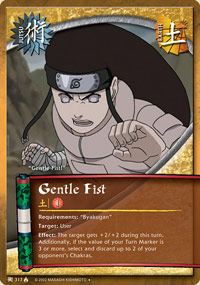 Gentle Fist - J-317 - Uncommon - 1st Edition
