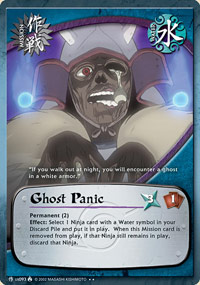 Ghost Panic - M-US093 - Rare - 1st Edition