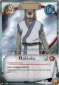 Hakkaku - N-388 - Common - 1st Edition