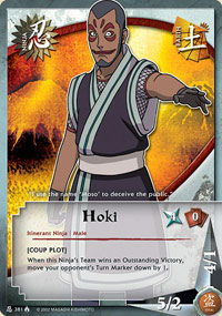 Hoki - N-381 - Uncommon - 1st Edition