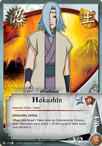 Hokushin - N-379 - Common - 1st Edition