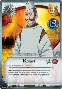 Komei - C-041 - Rare - 1st Edition