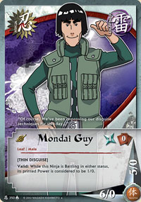 Mondai Guy - N-350 - Uncommon - 1st Edition