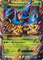 Mega-Heracross-EX - 112/111 - Secret Rare