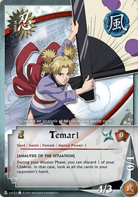 Temari - N-US121 - Common - 1st Edition