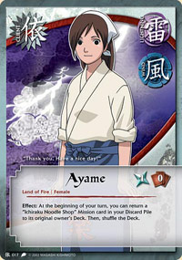 Ayame - C-017 - Common - 1st Edition