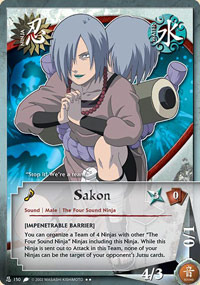 Sakon - N-150 - Rare - 1st Edition