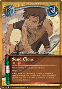 Sand Clone - J-139 - Uncommon - 1st Edition