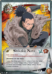 Shikaku Nara - N-161 - Rare - 1st Edition