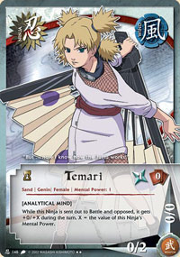 Temari - N-146 - Rare - 1st Edition