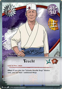 Teuchi - C-016 - Common - 1st Edition