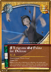 8 Trigrams 64 Palms for Defense - J-291 - Rare - 1st Edition