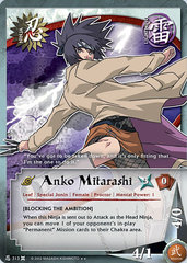 Anko Mitarashi - N-313 - Rare - 1st Edition