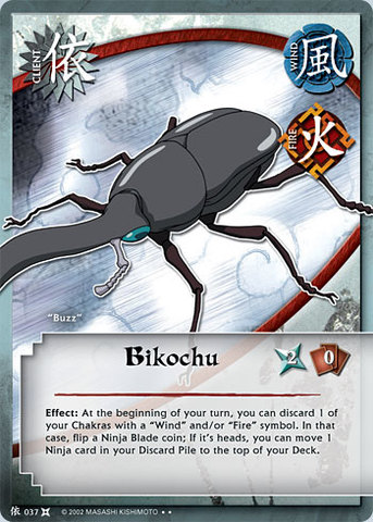 Bikochu - C-037 - Rare - 1st Edition
