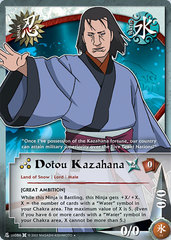 Dotou Kazahana - N-US086 - Uncommon - 1st Edition