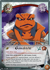 Gamakichi - N-US072 - Common - 1st Edition