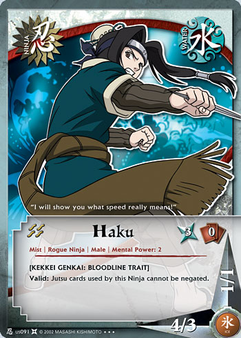 Haku - N-US091 - Rare - 1st Edition