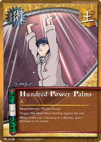 Hundred Power Palms - J-290 - Common - 1st Edition