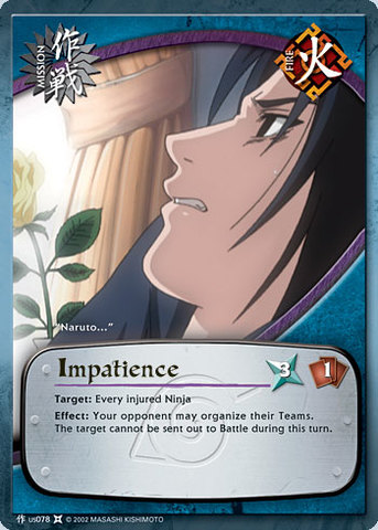 Impatience - M-US078 - Common - 1st Edition