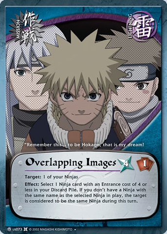Overlapping Images - M-US073 - Uncommon - 1st Edition