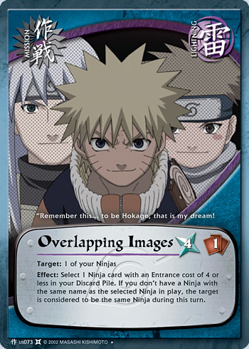 Overlapping Images - M-US073 - Uncommon - 1st Edition