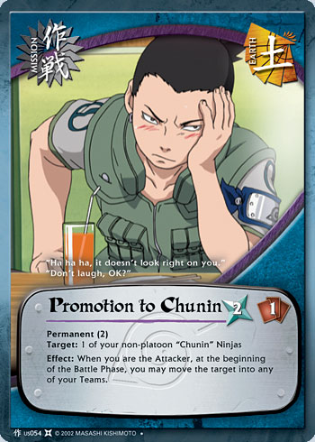 Promotion to Chunin - M-US054 - Uncommon - 1st Edition