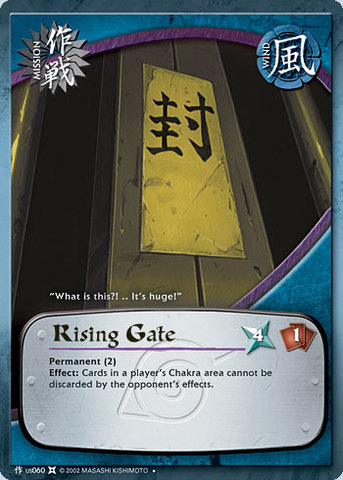 Rising Gate - M-US060 - Uncommon - 1st Edition