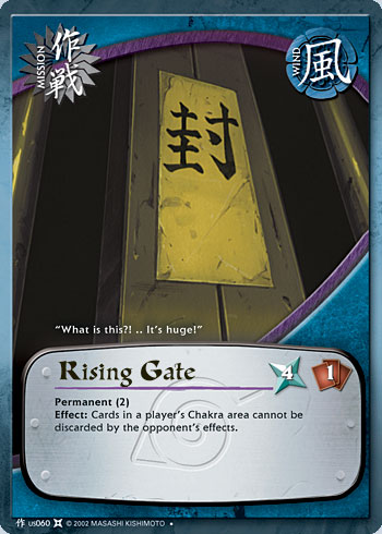 Rising Gate - M-US060 - Uncommon - 1st Edition