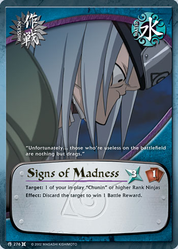 Signs of Madness - M-276 - Common - 1st Edition