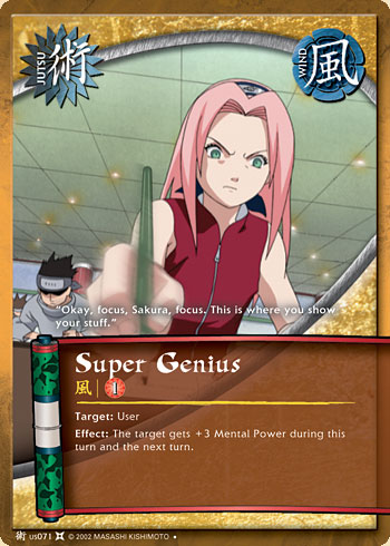 Super Genius - J-US071 - Uncommon - 1st Edition