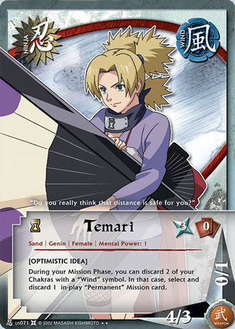 Temari - N-US071 - Rare - 1st Edition