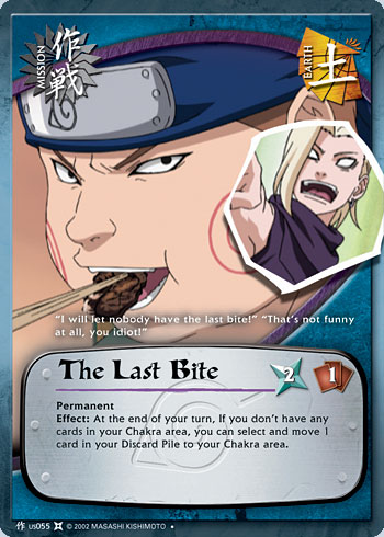 The Last Bite - M-US055 - Uncommon - 1st Edition