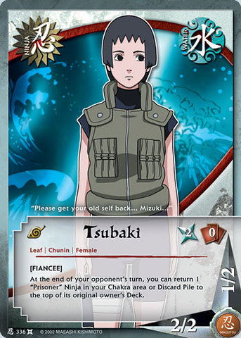 Tsubaki - N-336 - Common - 1st Edition