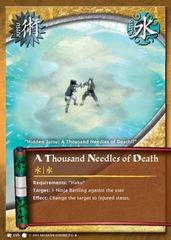 A Thousand Needles of Death - J-035 - Uncommon - 1st Edition