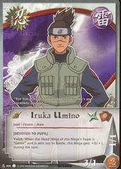 Iruka Umino - Common - N-008 - Common - 1st Edition