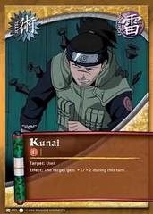 Kunai - J-001 - Common - 1st Edition