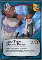 100 Times Greater Power - M-233 - Super Rare - 1st Edition - Foil