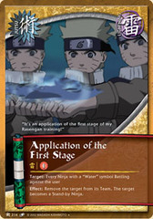 Application of the First Stage - J-214 - Uncommon - 1st Edition
