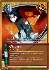 Chidori - J-US022 - Super Rare - 1st Edition - Foil