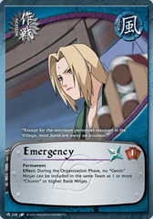 Emergency - M-228 - Common - 1st Edition