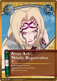 Ninja Art: Mitotic Regeneration - J-US044 - Rare - 1st Edition