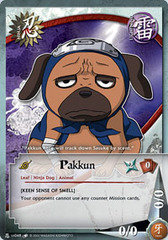Pakkun - N-US048 - Common - 1st Edition