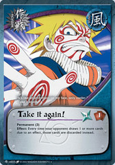 Take it again! - M-US033 - Uncommon - 1st Edition