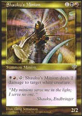 Shauku's Minion