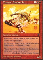 Viashino Sandstalker