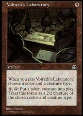 Volrath's Laboratory