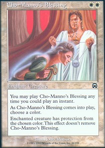 Cho-Mannos Blessing