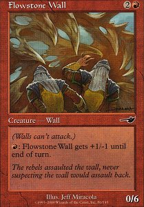 Flowstone Wall